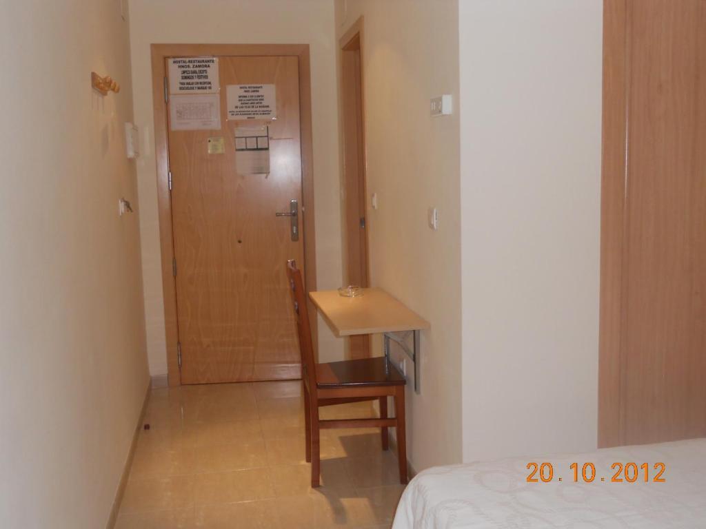 Hostal Restaurante Hermanos Zamora Palma del Río الغرفة الصورة
